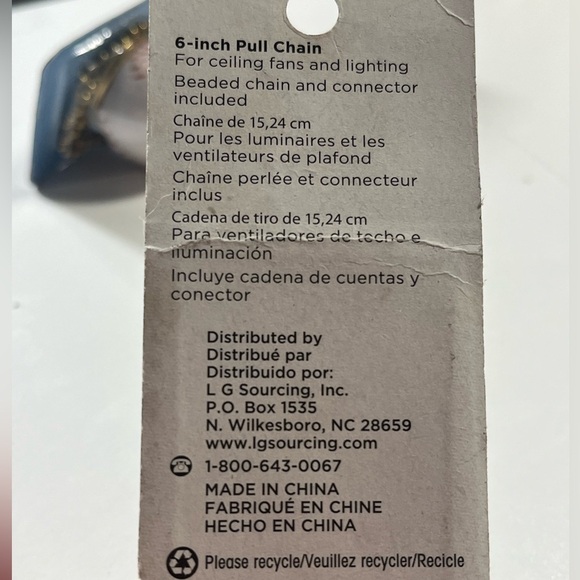 Harbor Breeze 2 Ceiling Fan Pull Chain Football and baseball 6” NIPackaging - Picture 4 of 4